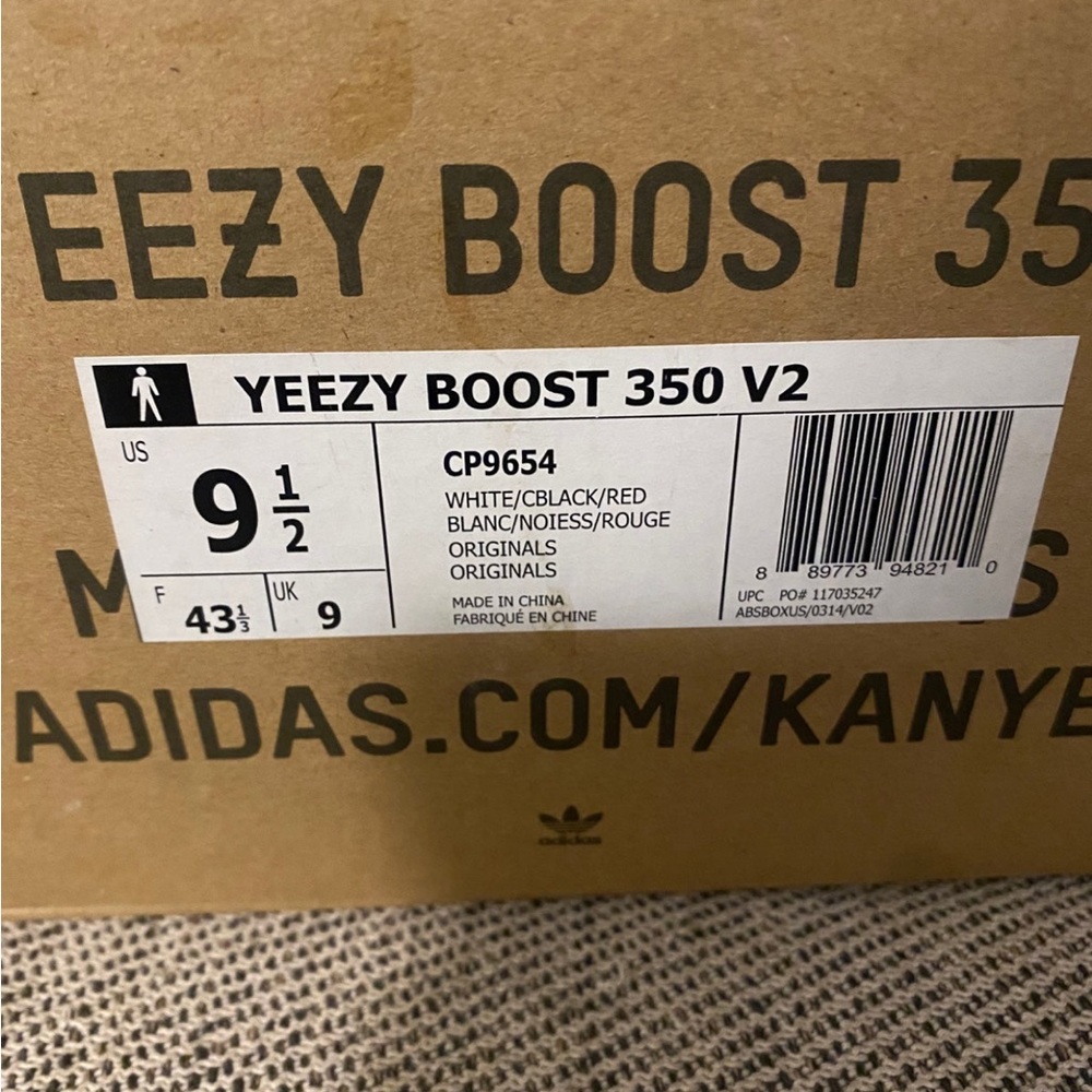 Yeezy Boost 350 v2 Zebra - Picture 9 of 10